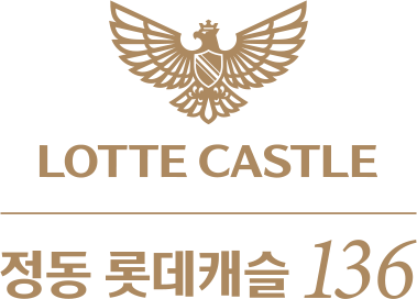 정동롯데캐슬136_logo